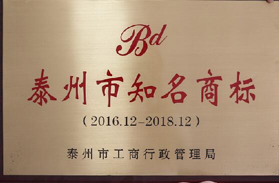 硬質氧化核心技術方案